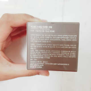 파니파니님이 올린 리뷰 사진 2