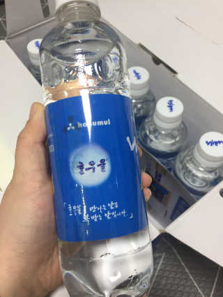 당근님이 올린 리뷰 사진 1