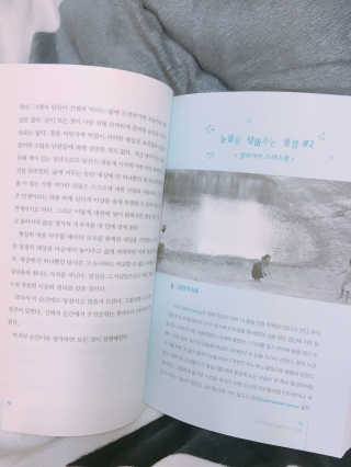 이유라님이 올린 리뷰 사진 3
