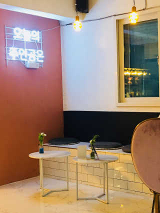 이아님이 올린 리뷰 사진 3