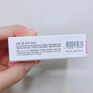 뾰료룡님이 올린 리뷰 사진 2