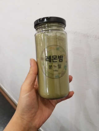 jamie님이 올린 리뷰 사진 1