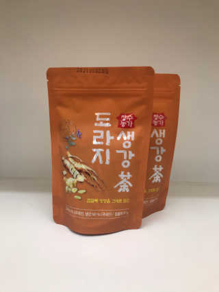슬기로운공팔생활님이 올린 리뷰 사진 3