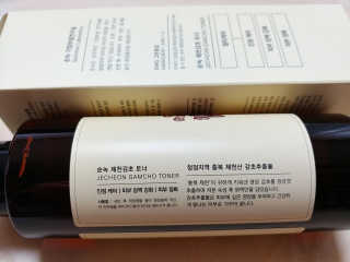 일기님이 올린 리뷰 사진 2