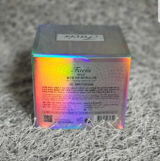 파시스 올인원 진주 화이트닝 크림 100ml — 5점을 준 리뷰어가 2019년 4월 올린 사용 사진