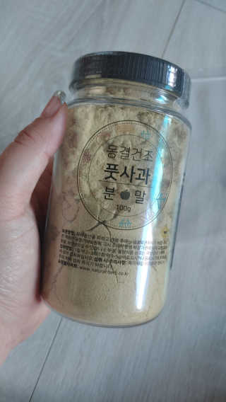 헤이율(angelyur)님이 올린 리뷰 사진 1