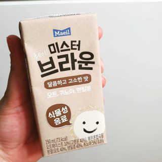헤이미스터브라운 [매일유업] 헤이 미스터브라운 12개입 — 5점을 준 리뷰어가 2019년 8월 올린 사용 사진