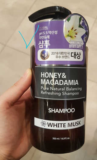 최혜진님이 올린 리뷰 사진 2