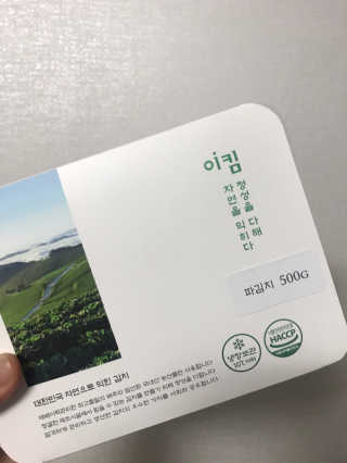 적구님이 올린 리뷰 사진 1