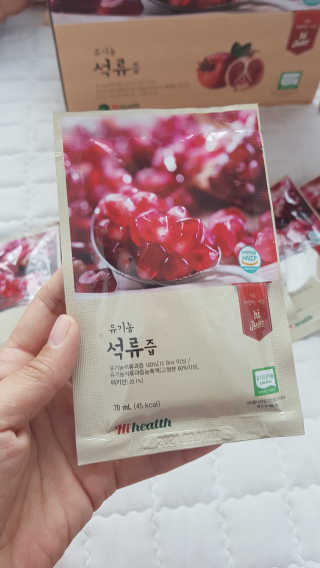 [하이헬스] 정말 진하고 맛있는 유기농 석류즙 30포 — 5점을 준 리뷰어가 2019년 11월 올린 사용 사진