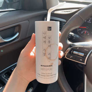 마이노멀 버터커피 - 방탄커피 6개입 — 5점을 준 리뷰어가 2019년 9월 올린 사용 사진