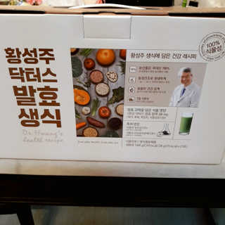 초해님이 올린 리뷰 사진 2