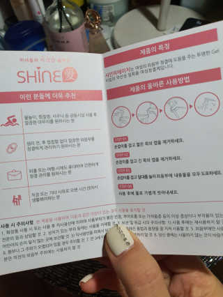 김은둥님이 올린 리뷰 사진 2