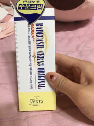 밍밍이이잉님이 올린 리뷰 사진 1