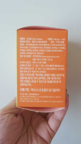 sbsy1052님이 올린 리뷰 사진 3