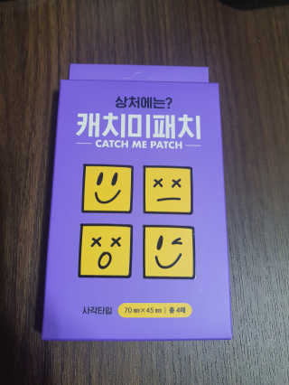 모모이로님이 올린 리뷰 사진 1