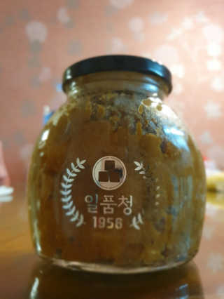 쏭야님이 올린 리뷰 사진 1