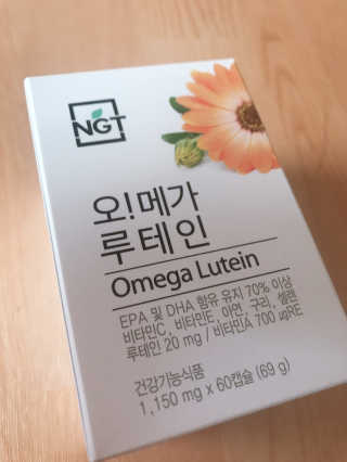 수록이님이 올린 리뷰 사진 1