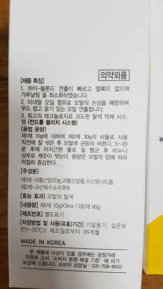 카트좋아하는사람님이 올린 리뷰 사진 3