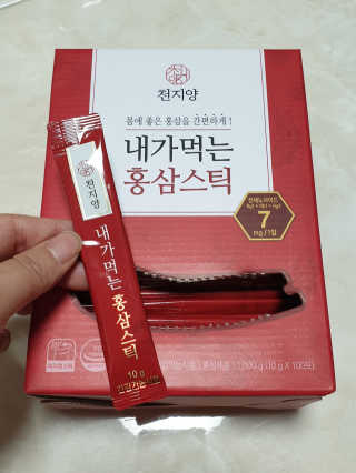 서연님이 올린 리뷰 사진 4