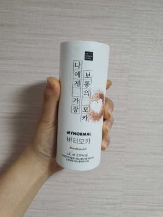 효티님이 올린 리뷰 사진 1