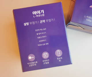 vivien님이 올린 리뷰 사진 3