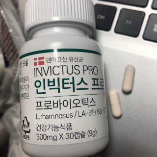 라플레 염창환 박사의 3세대 유산균, 인빅터스 프로 — 5점을 준 리뷰어가 2018년 12월 올린 사용 사진