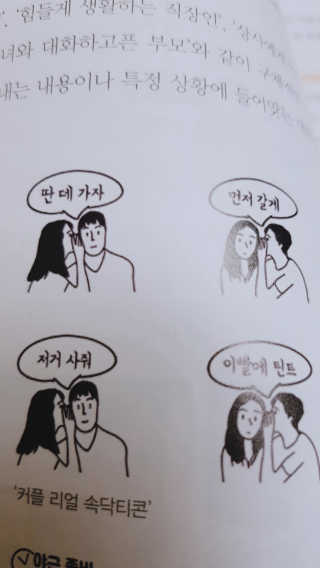 떳네그녀님이 올린 리뷰 사진 4