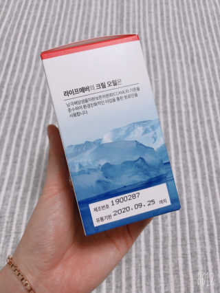 얌얌님이 올린 리뷰 사진 2