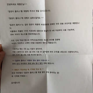 탁슬기님이 올린 리뷰 사진 3