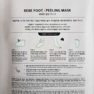 박비너스님이 올린 리뷰 사진 2