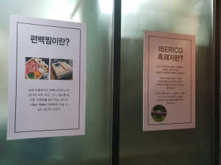세연마미님이 올린 리뷰 사진 2