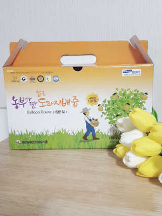 정수정님이 올린 리뷰 사진 4