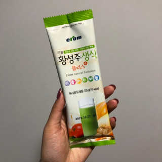 bambibambi님이 올린 리뷰 사진 1