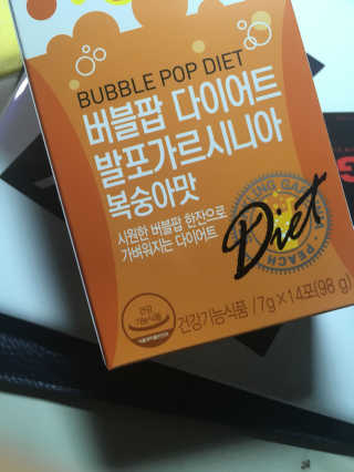 비타민하우스 버블팝 다이어트 발포가르시니아 청포도/복숭아 — 5점을 준 리뷰어가 2017년 6월 올린 사용 사진