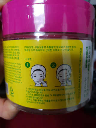 쓸님이 올린 리뷰 사진 2