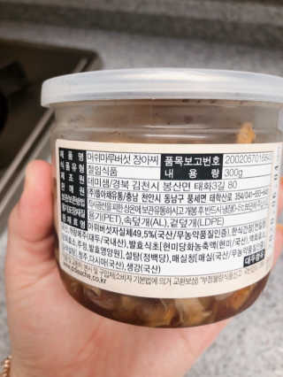 햄미이모님이 올린 리뷰 사진 4