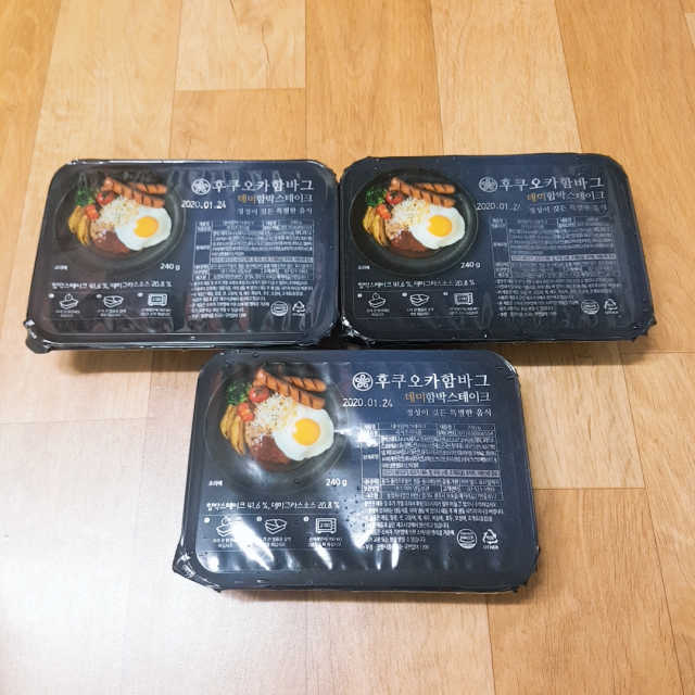 눈꽃치즈 데미그라스 함박스테이크 240g x3팩 리뷰 사진