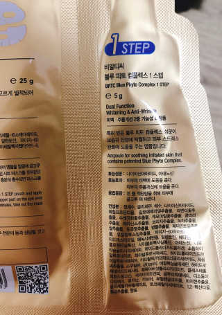 수린님이 올린 리뷰 사진 2