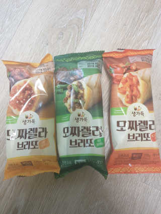 꼰듀님이 올린 리뷰 사진 2