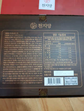 Hyo25님이 올린 리뷰 사진 4