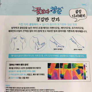ohji님이 올린 리뷰 사진 2