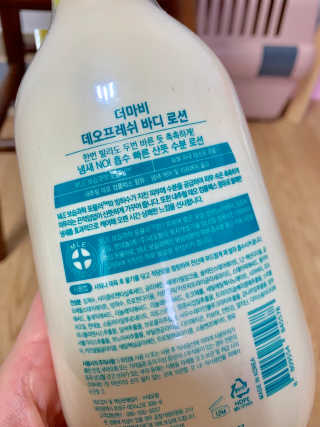 선짱님이 올린 리뷰 사진 3