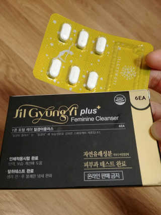 HyeonJuMun님이 올린 리뷰 사진 1