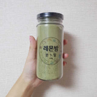 ImJiSeon님이 올린 리뷰 사진 1