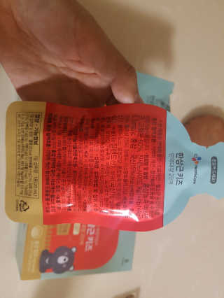 한삼근 블랙라벨 CJ헬스케어 한삼근 키즈 면역대장 2단계 — 5점을 준 리뷰어가 2019년 10월 올린 사용 사진