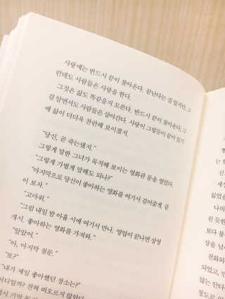 EungyeongLee님이 올린 리뷰 사진 3