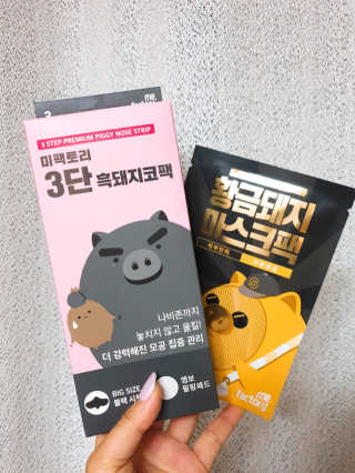 작은곰님이 올린 리뷰 사진 1
