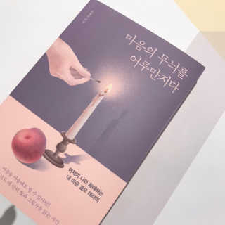ixioixioixi님이 올린 리뷰 사진 1