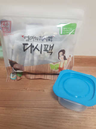 김효정님이 올린 리뷰 사진 1